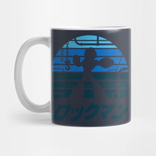 RockMan Sun Set Mug